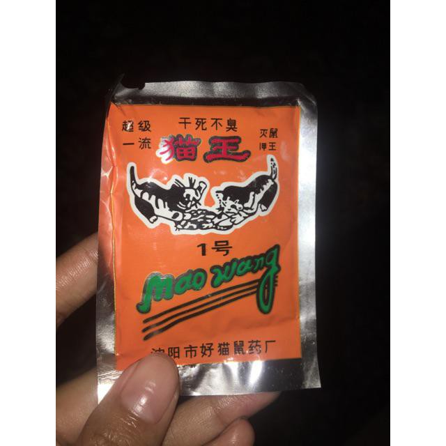 MAO WANG ORANGE RACUN TIKUS AMPUH 100% ASLI