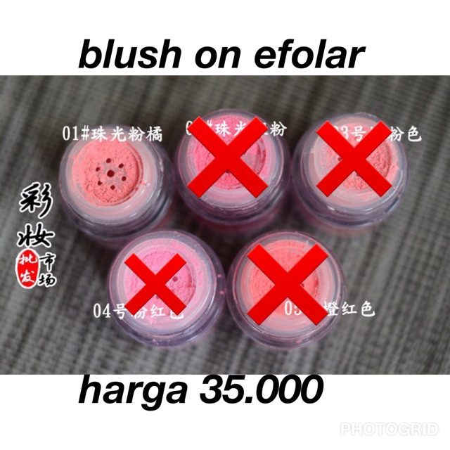 blush in efolar recomeded