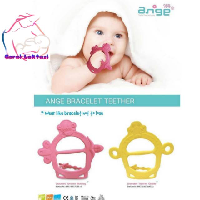 ANGE BRACELET TEETHER