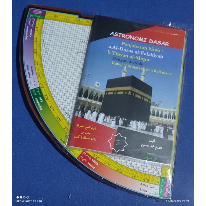 RUBUK MUJAYYAB plus Buku tarjamah  Ad Durusul Falakiyah
