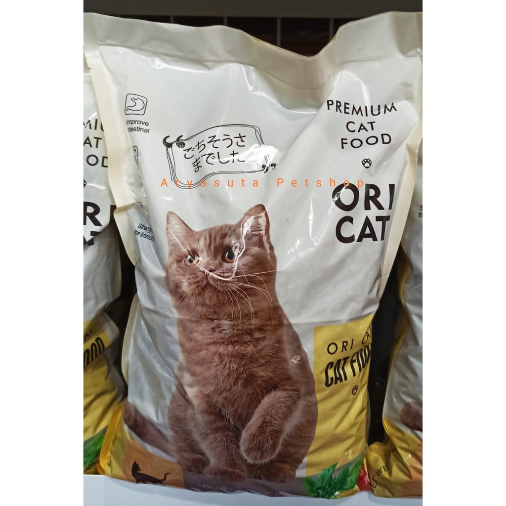 ORI CAT 1KG CAT FOOD