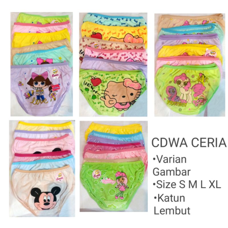 3pcs | CELANA DALAM ANAK MERK CERIA | CD ANAK WANITA COMBI KARAKTER