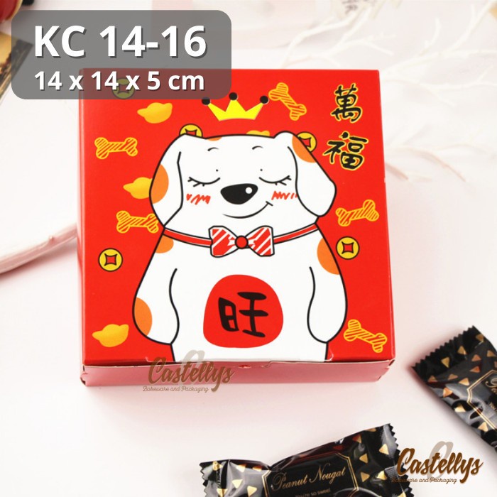 

KC14-16 5 pcs Kotak Dus Box Kue Nastar Imlek Sincia
