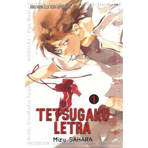 KOMIK BEKAS / KOMIK TETSUGAKU LETRA BEKAS / KOMIK TETSUGAKU LETRA / KOMIK MURAH / KOMIK PRELOVED