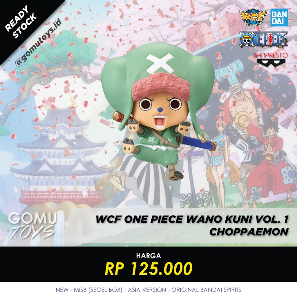 WCF One Piece Wano Kuni Vol. 1 Chopper Choppaemon Bandai Banpresto