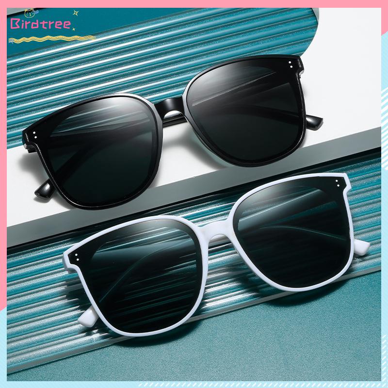 [Readystock❤️COD]Kacamata Baru Fashion Dua Titik Pasang Wajah Besar Kacamata Tipis Wanita In Anti Ul