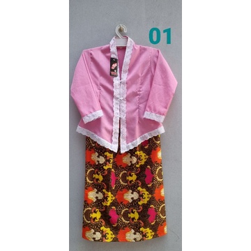 Setelan Kebaya Katun Anak SD/Paud/Kebaya Putih/Kebaya Kartini/Kebaya Katun/ Size M