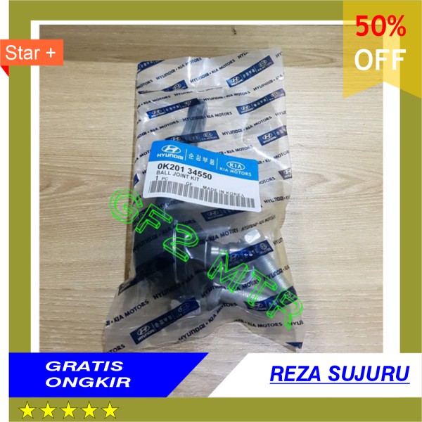 TERLARIS  ball joint timor