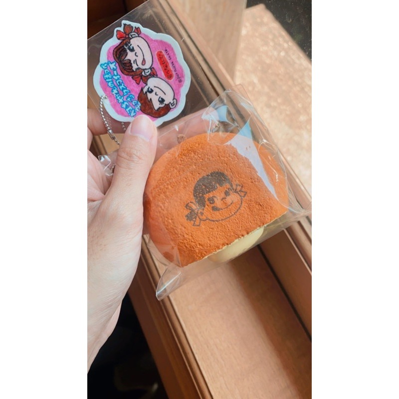 pekochan squishy