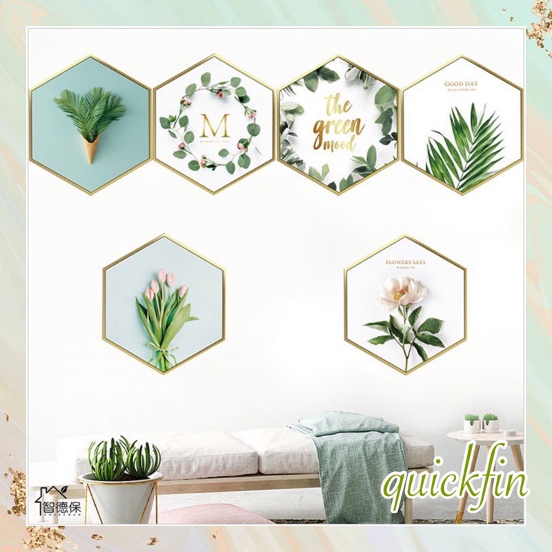 wall sticker / wallstiker / wall stiker / stiker dinding / sticker dinding frame hexagonal
