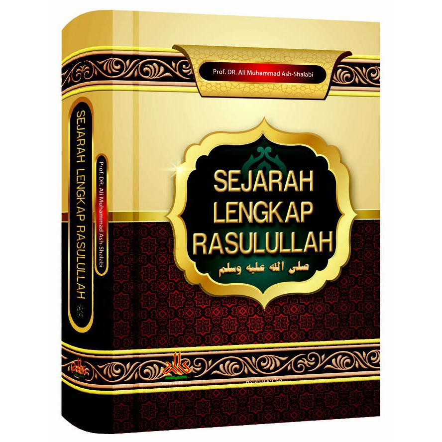 Sejarah Lengkap Rasulullah