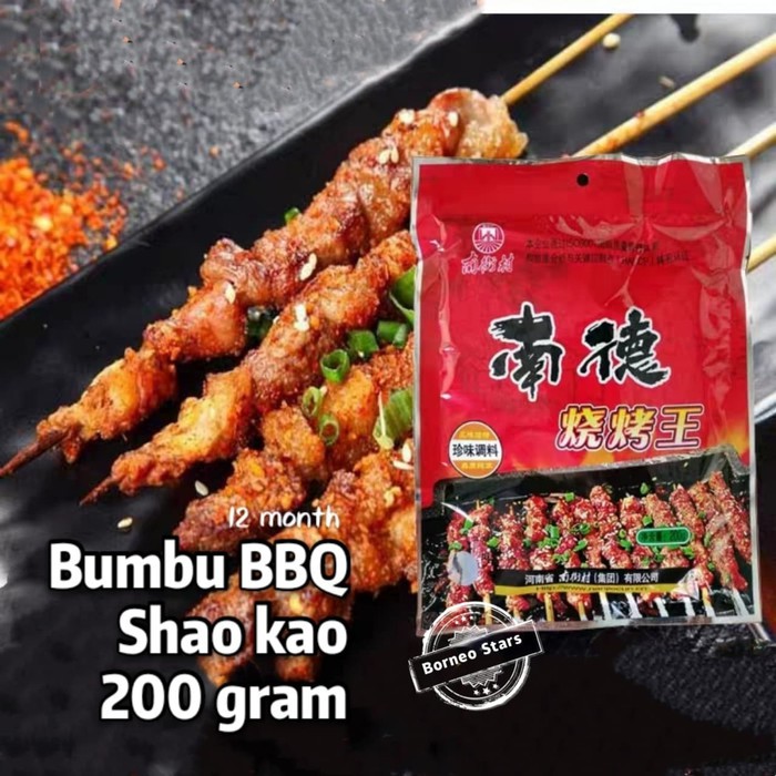 

Terbatas - Nxc Bumbu King Shaokao 200 Gram/ Sate Bbq