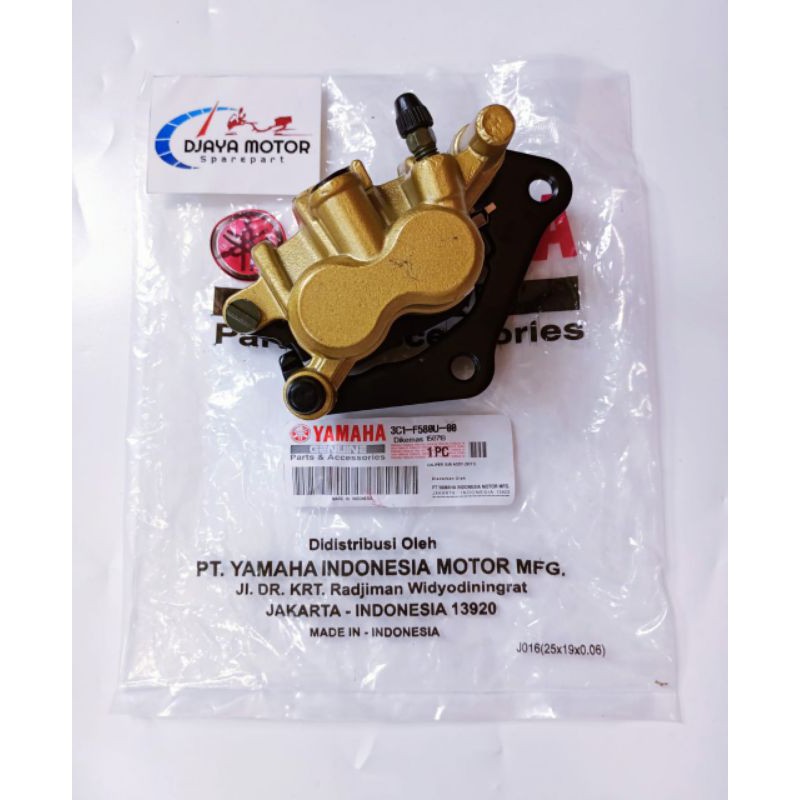 Pala babi bawah set Vixion Old Vixion new  R15