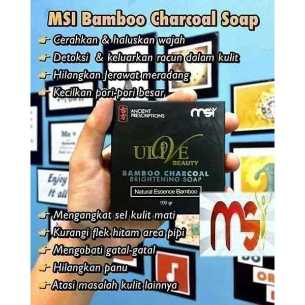 

BambooCarcoalBrighteningShoap