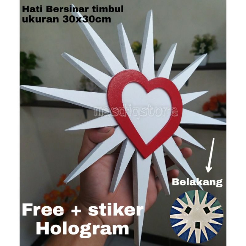 Logo Hati Bersinar PSHT timbul/ Hiasan dinding kayu/ walldecor unik