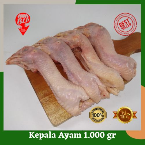 

Kepala Ayam 1000 gr Berkah Lumbung Pangan