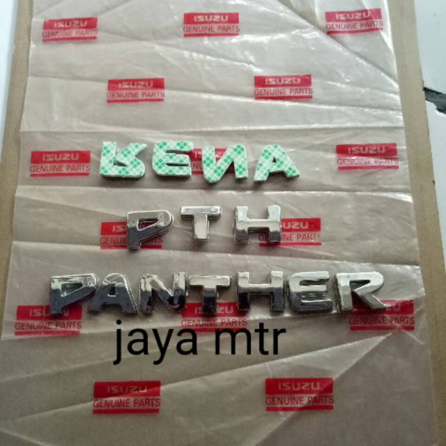 Logo / emblem panther  untuk panther kapsul