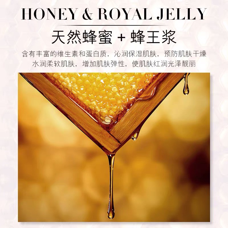 OKADY HONEY HYALURONIC ACID MOISTURIZING MASK MASKER WAJAH WANITA KOREA FACIAL SHEET MASK