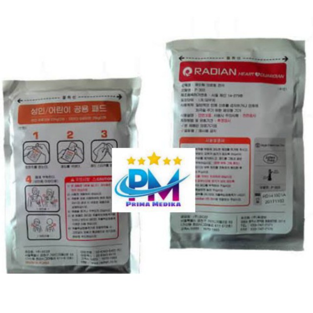 Pads AED HR-501 Heart Guardian / Pad AED