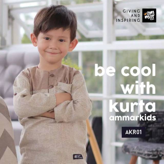 Koko anak by Ammar kids