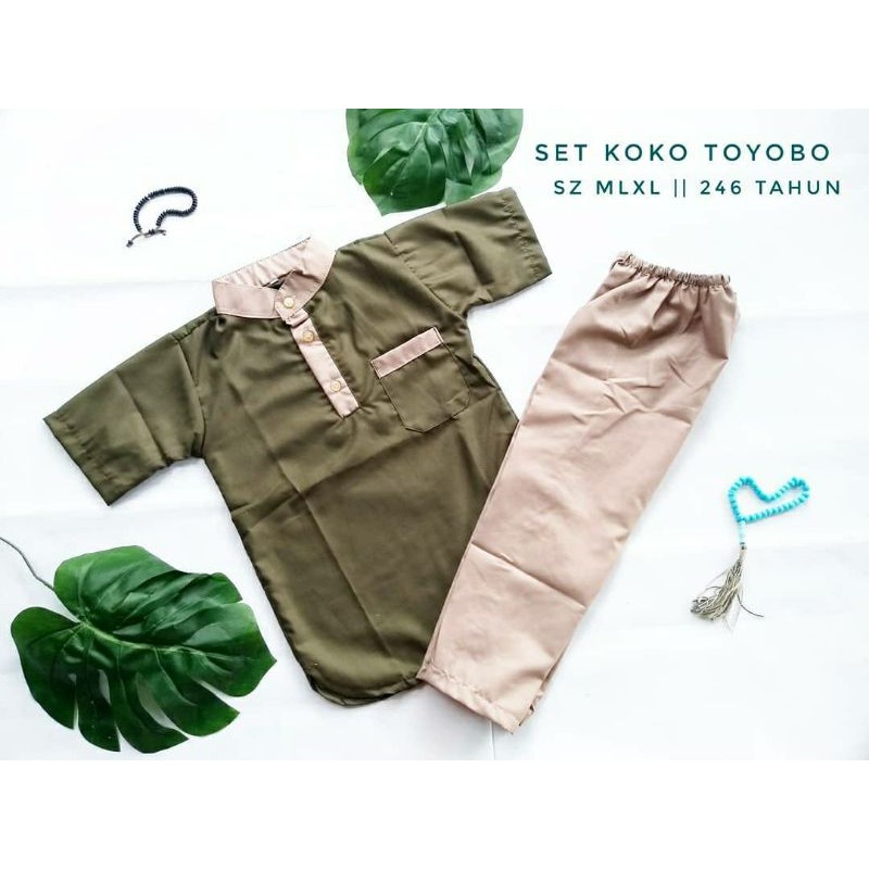 Koko Anak/ Set KoKo Anak/ Koko Anak Toyobo