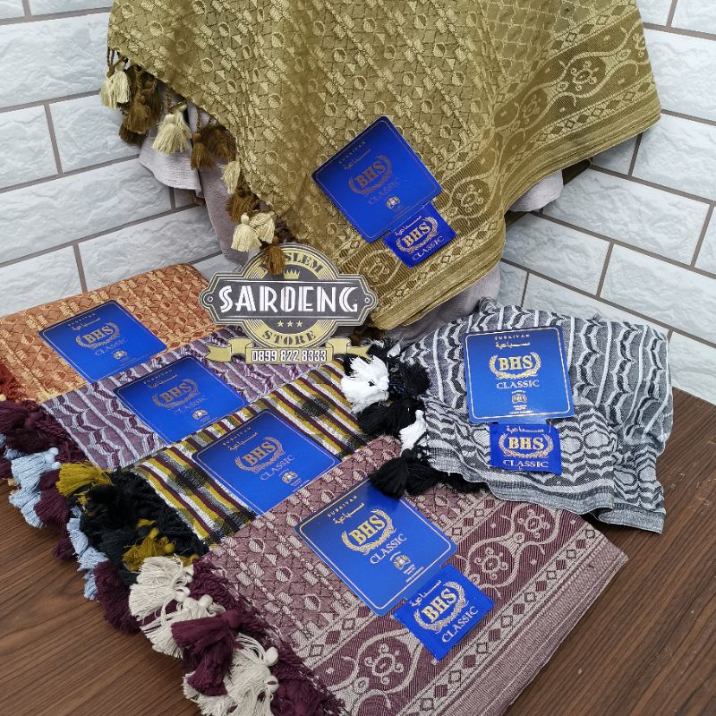 Surban Sorban Subaiyah BHS Gold SJQ