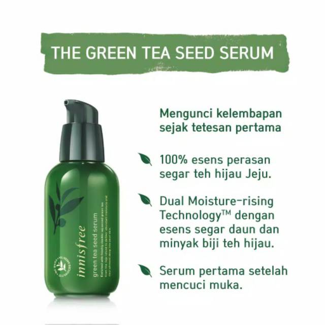 (SACHET EXP2024) INNISFREE The Green Tea Seed Serum / INNISFREE The Green Tea Seed Eye Cream