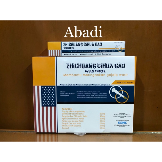 Zhichuang Cihua Gao (isi 7) - Salep Wasir / Ambeien