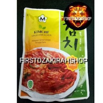 

mu gung hwa kimchi sayur asin korea 300gr