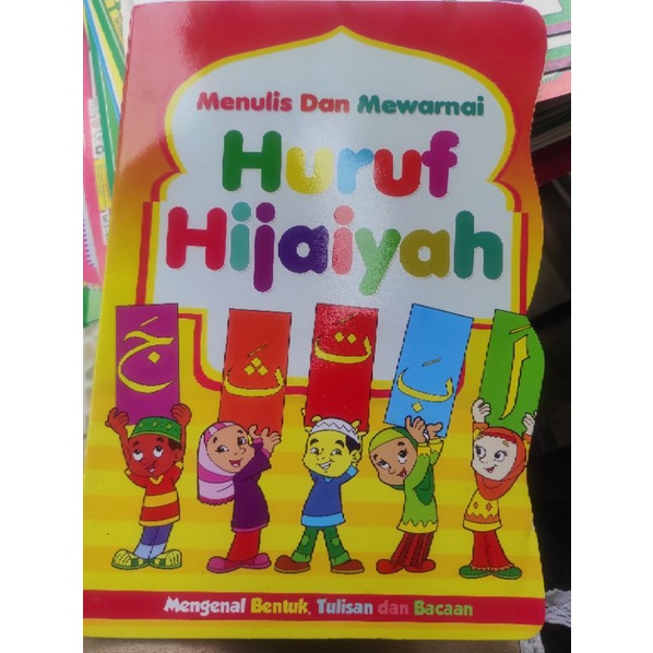 

menulis huruf hijaiyah belajar menulis