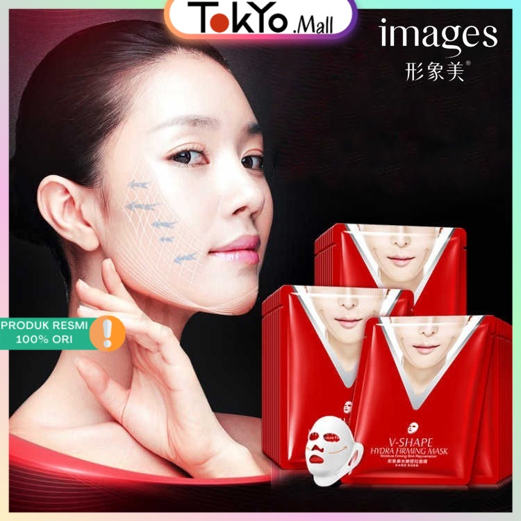 Masker Penirus Wajah V-Shaped Pulling Moisturizing Mask Lifting / IMAGES Penirus Muka Dagu V-SHAPE H