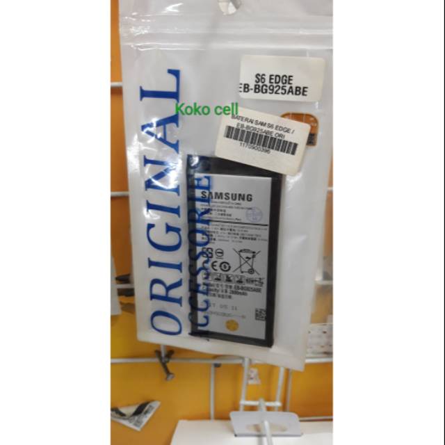 Batre samsung S6 Edge.readyyyyyyy