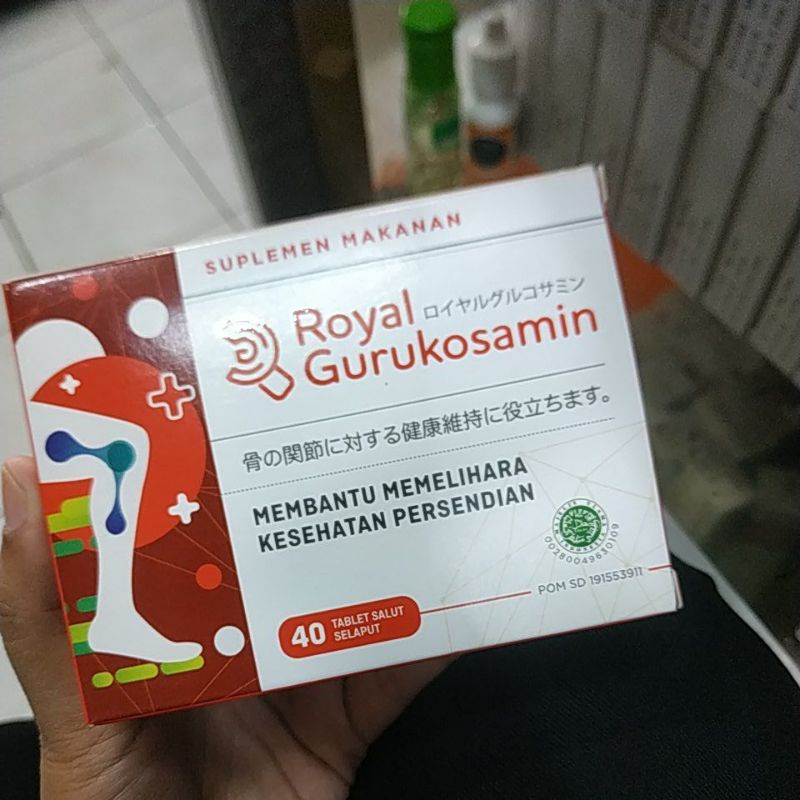 royal Gurukosamin