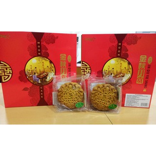 Mooncake Malaysia Box Kotak Kaleng Besi Moon Cake Kue Bulan Premium HALAL