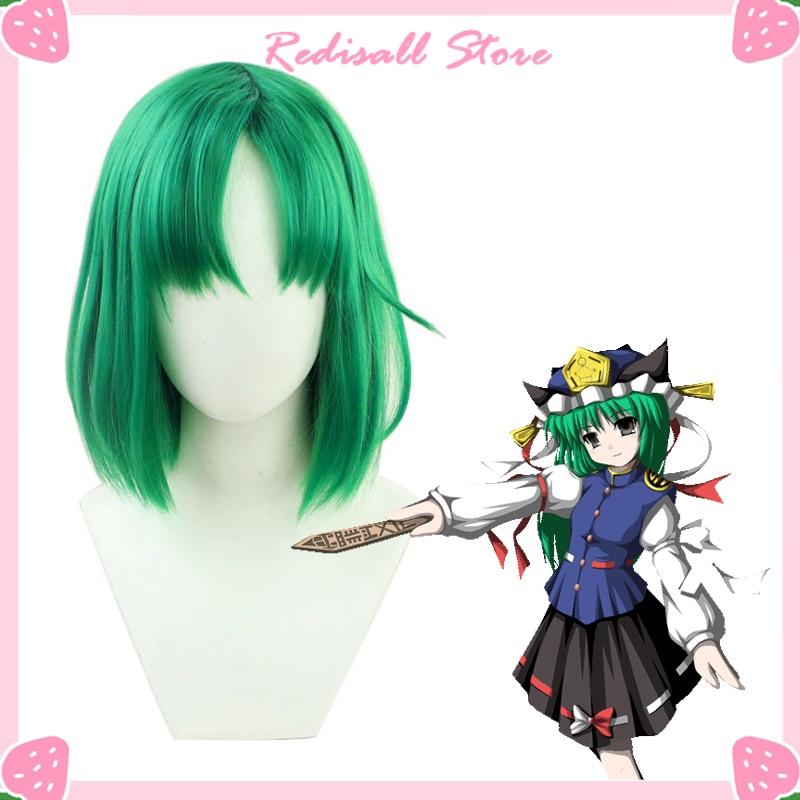 PREORDER Shikieiki Yamaxanadu Wig Cosplay Touhou Project Phantasmagoria of Flower View Heat Resistan