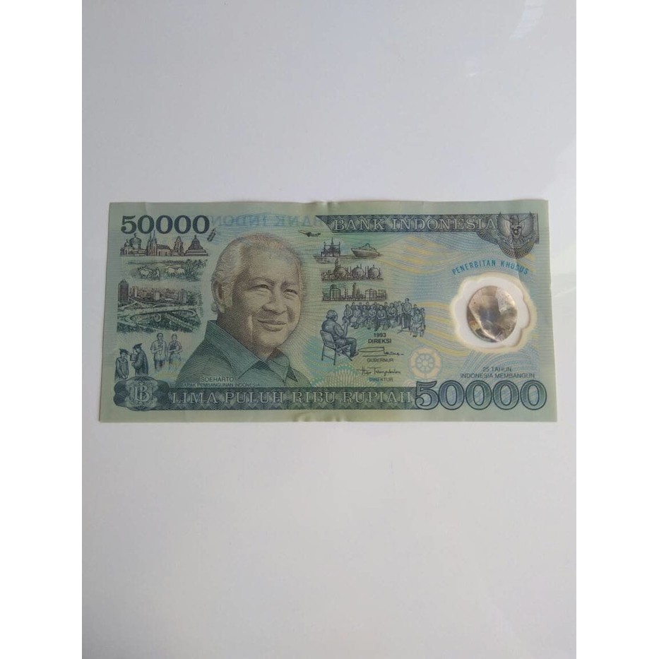 Uang Kuno 50Ribu - Eecee6 - Original Asli
