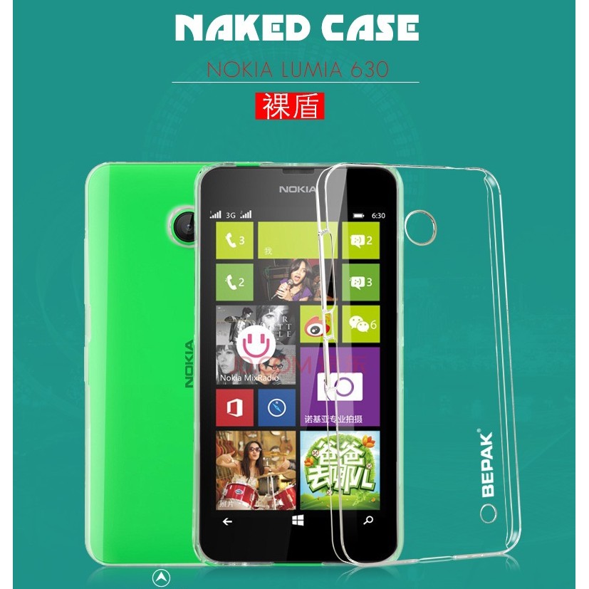 Bepak Naked Case Nokia Lumia 630