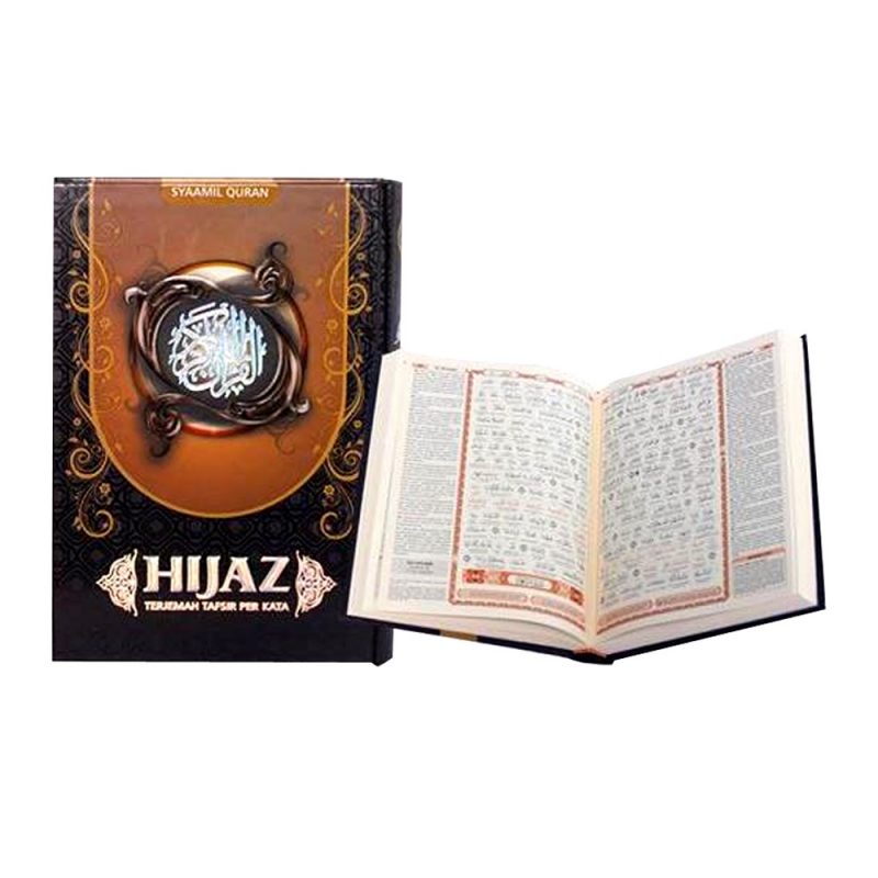 Al-Quran Hijaz A5 HC / Mushaf Hijaz Terjemah Perkata Ukuran Sedang - Syaamil Quran