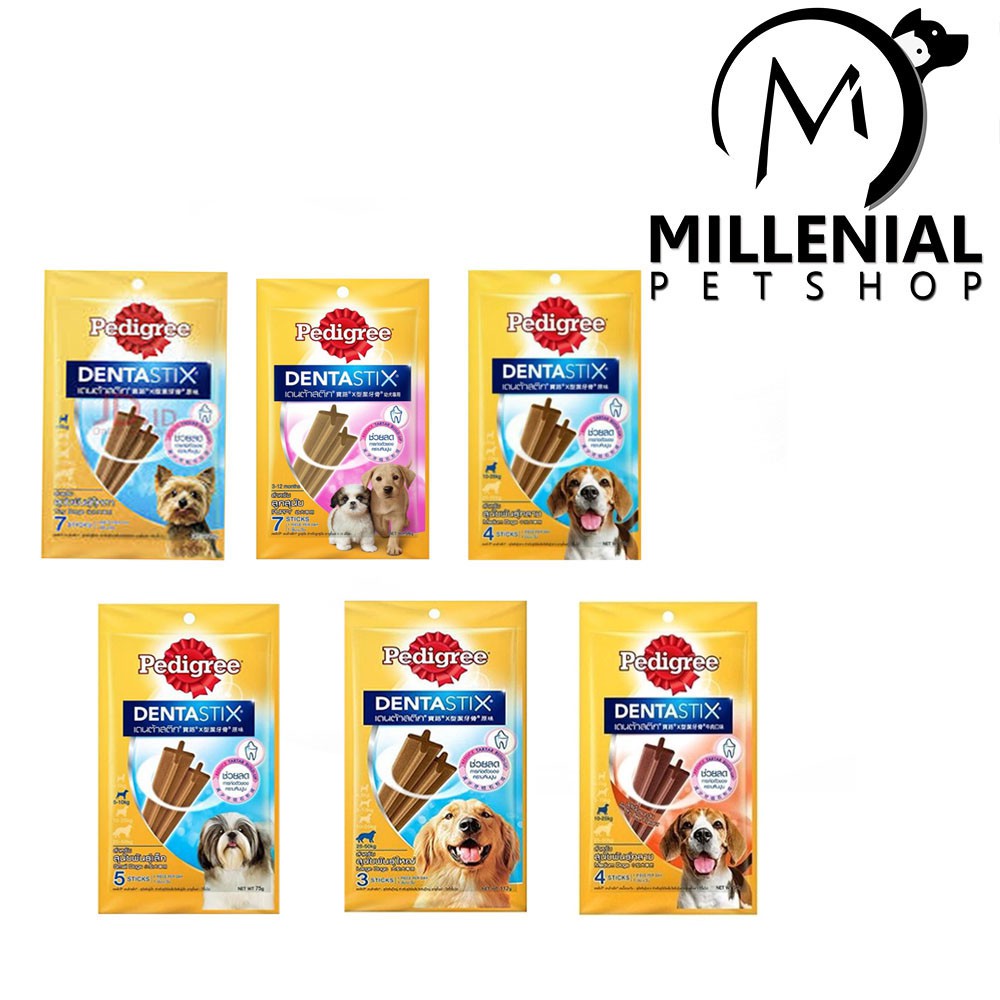 Makanan Cemilan Anjing Snack Pedigree  Dentastix Small Medium Large Toy Denta stix Puppy smoky 98gr