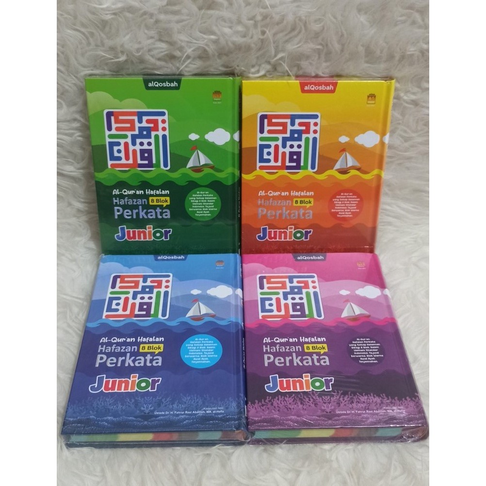 ALquran HAFAZAN JUNIOR PERKATA 8 blok warna/alqosbah