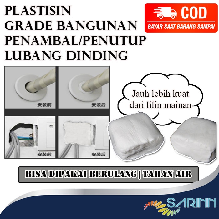 Plastisin Grade Bangunan Penambal lubang dinding selang AC tahan air Waterproof tahan panas Mudah dibentuk