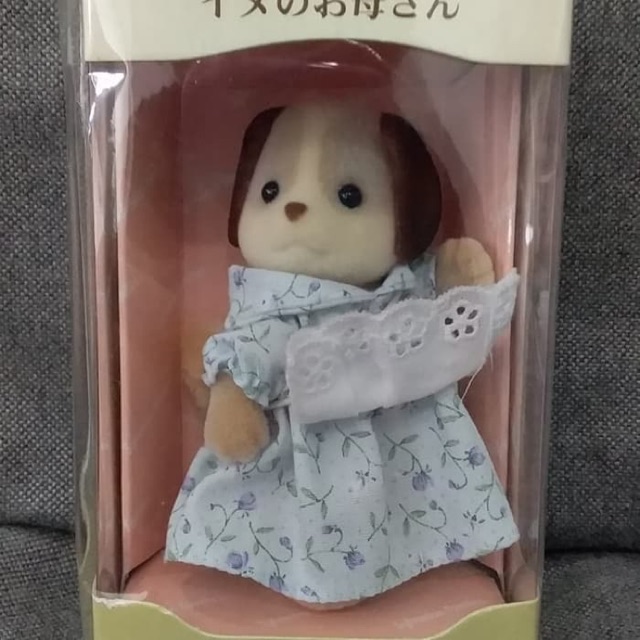 Sylvanian Families Japan - Beagle Dog Mother