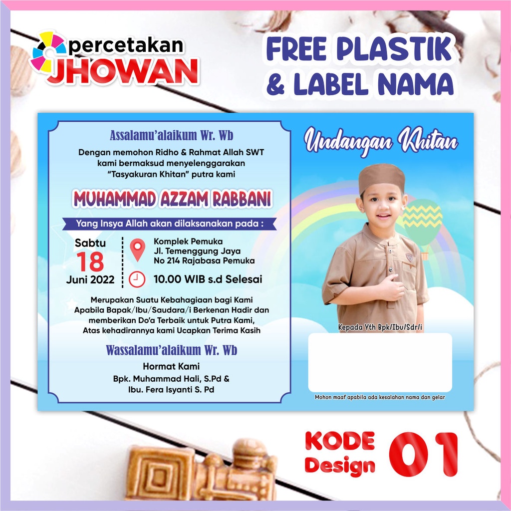 Undangan Khitan / undangan Unik / Undangan Murah / Kartu Nasi Khitan