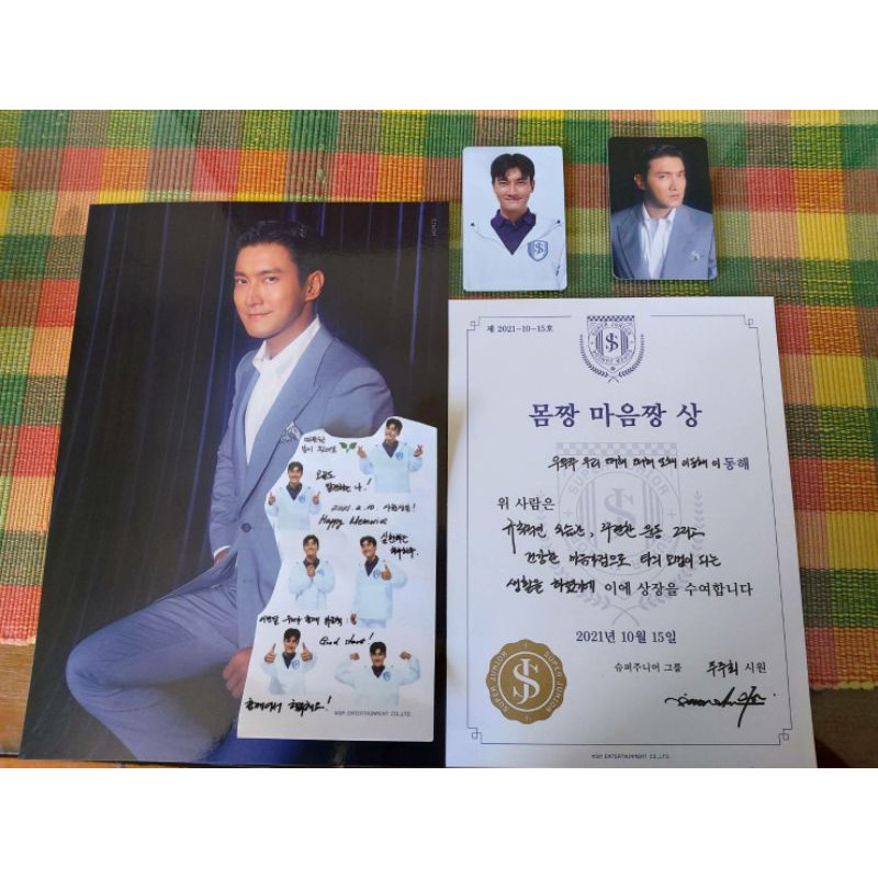 SG 2021 SIWON SUPER JUNIOR ORI