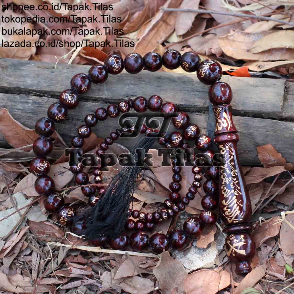 Tasbeh Kayu Cambuk- Tasbih Cambuk Kayu Walikukun - Tasbeh Pecut