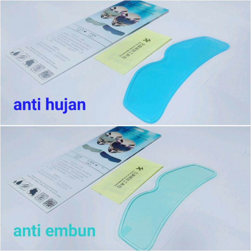 ANTI AIR HUJAN ANTI EMBUN HELM CEMBUNG STIKER KACA FILM HELM KABUT Anti Fog Rainproof Film Helm GEN2