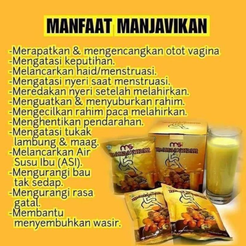 

manjavikan