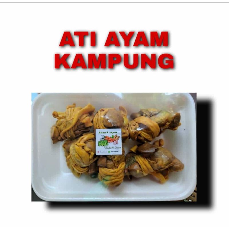 

ati ayam kampung