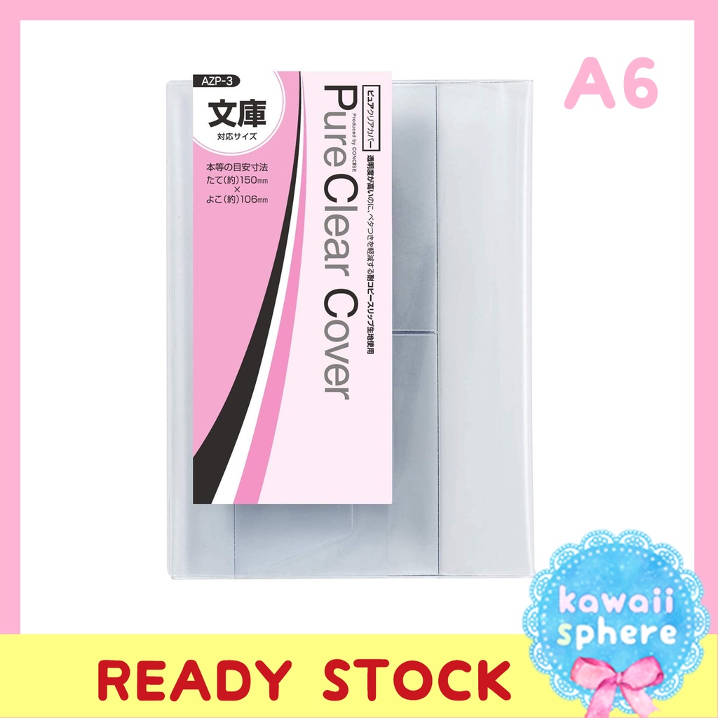 

Pure Clear Cover A6 | Cover Buku / Planner PVC Transparan ukuran A6 | Ready Stock