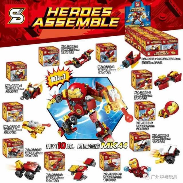 HT - Mainan Bricks 1098 Lego Ironman 10in1 Hulkbuster Mk44 Avengers Minifigure Brick
